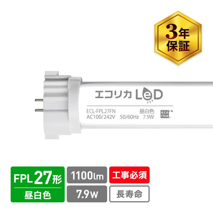 ECL-FPL27FN