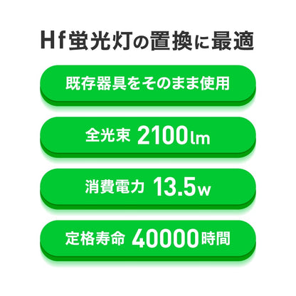 ECL-LD4EGD-M