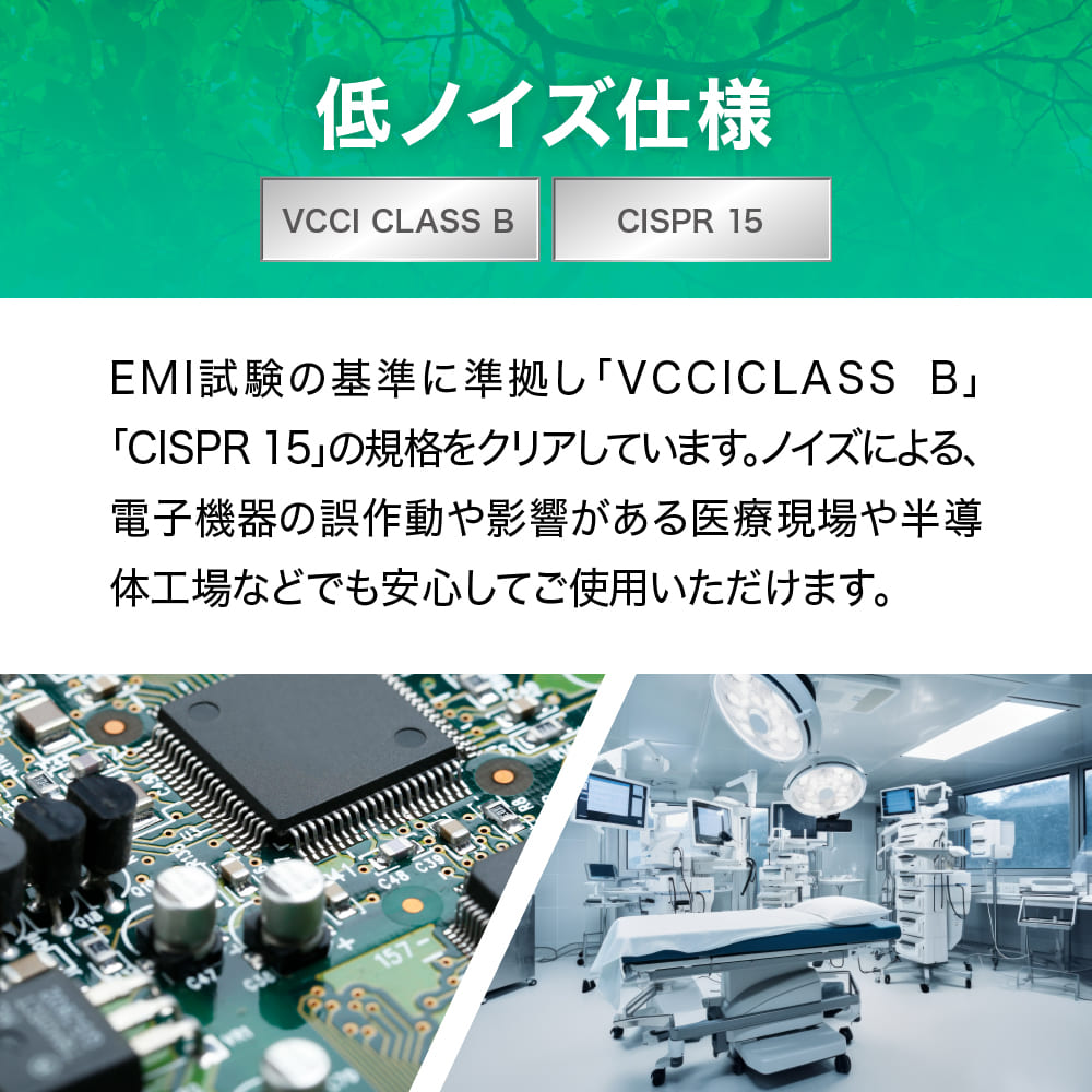 ECL-LG15YN(昼白色)