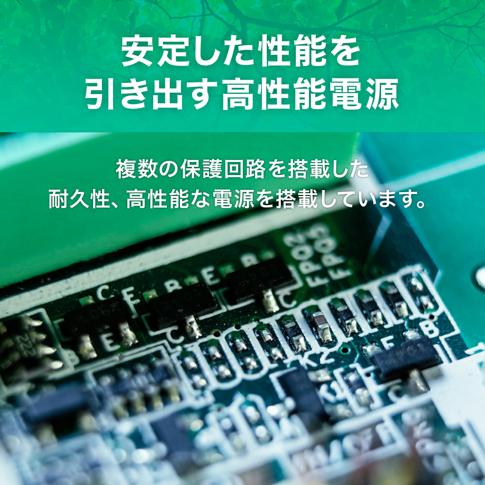 ECL-LD40FAN
