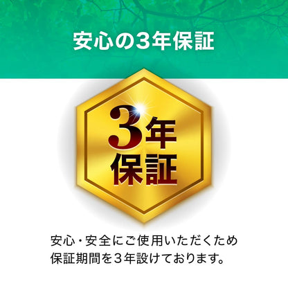 ECL-FCL40YD(昼光色相当)