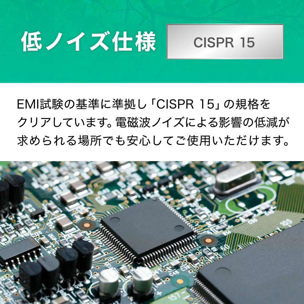 ECL-LU2A6