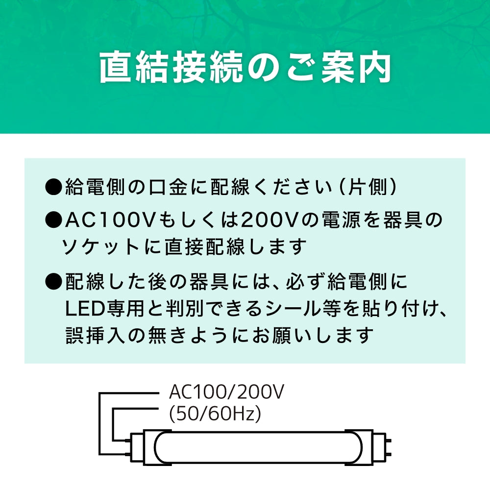 ECL-LU2A6