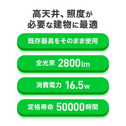 ECL-LD40HD-M
