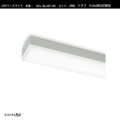 ECL-BL40T-2N