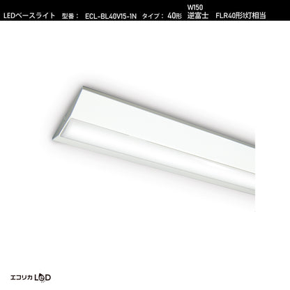 ECL-BL40V15-1N