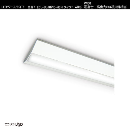 ECL-BL40V15-H3N